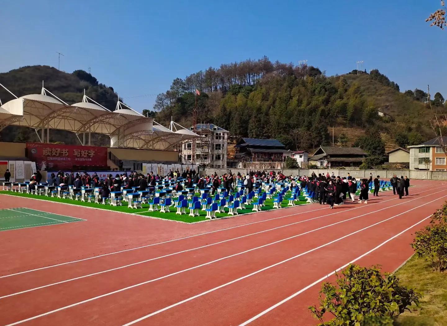 淮北市硅PU学校塑胶跑道 - 排名